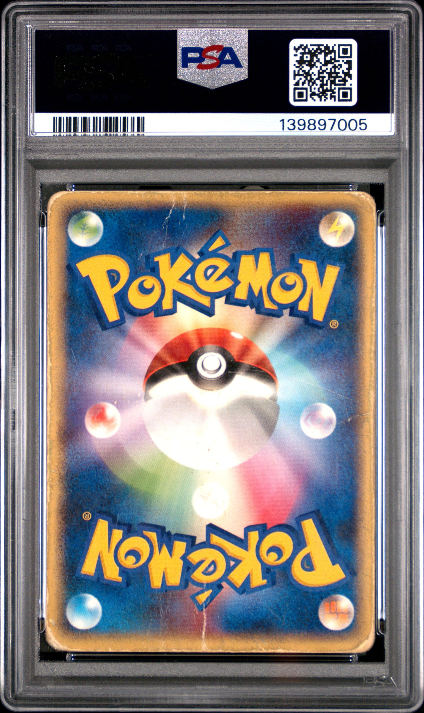 2004 PSA 1 Charizard EX Holo 012 Pokemon Japanese