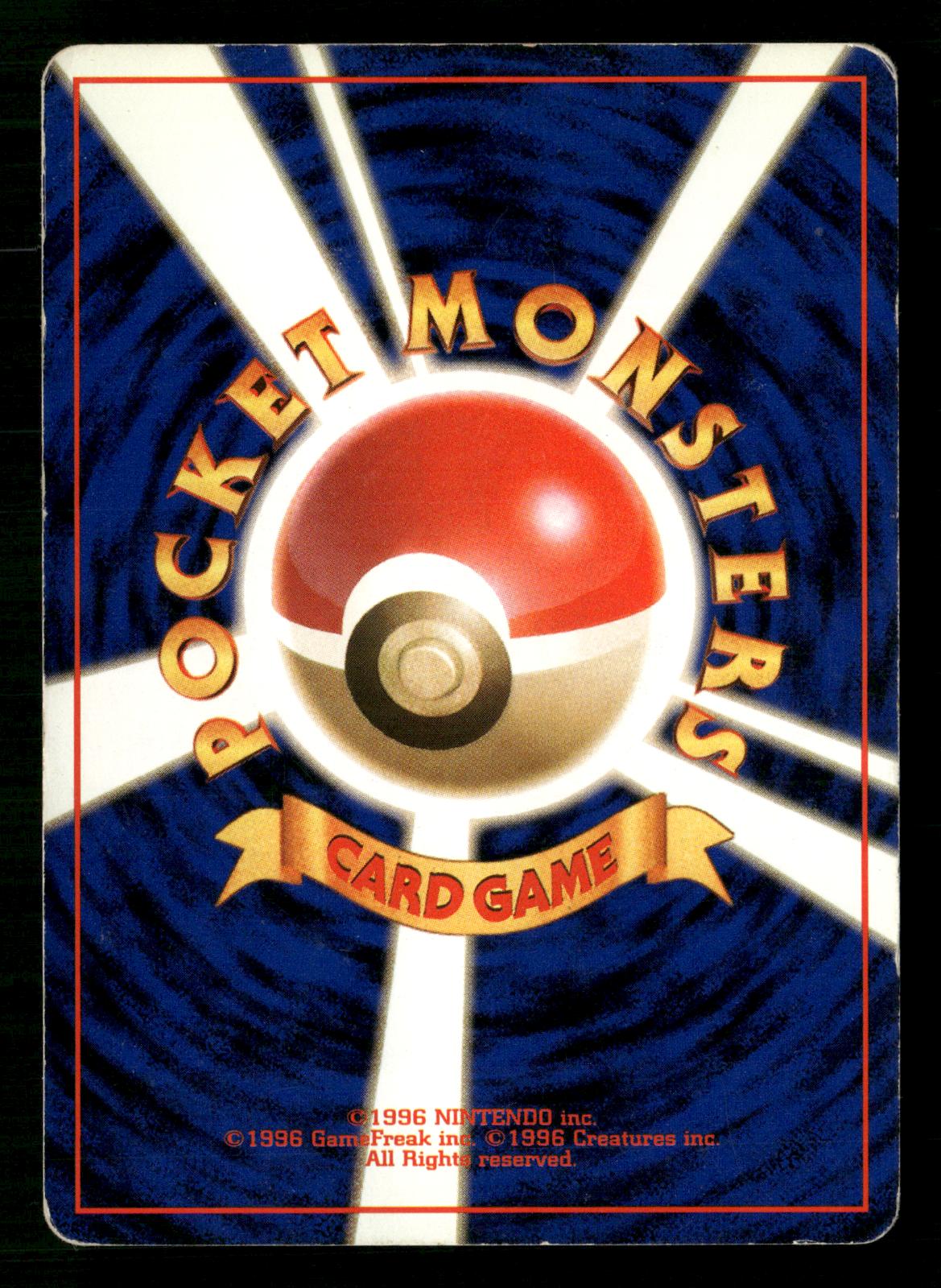 Dark Alakazam NO. 065 Holo Rare Team Rocket Pokemon Japanese Moderately Played
