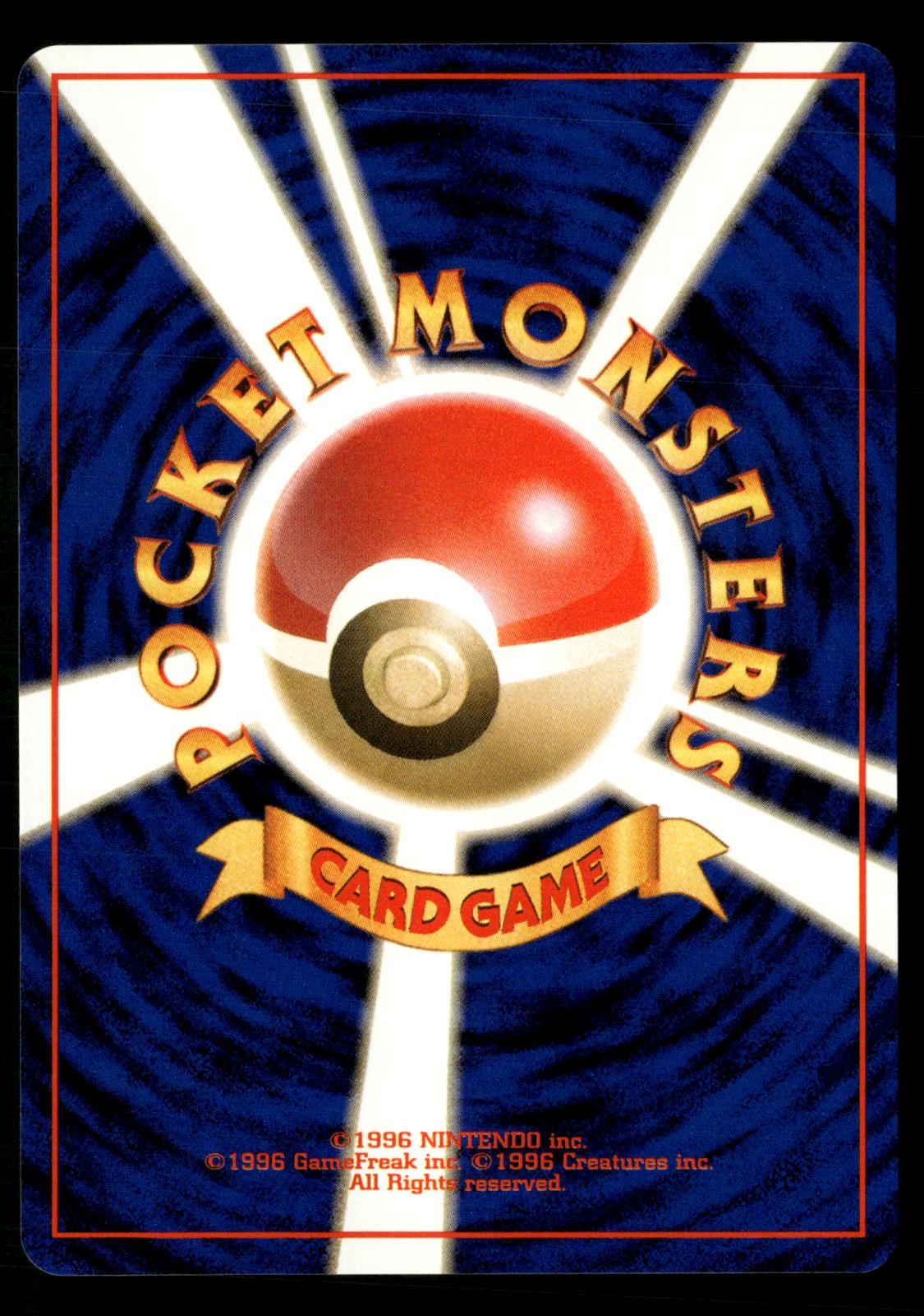 Magnemite NO. 081 Red Green Gift Set Pokemon Japanese NM/M