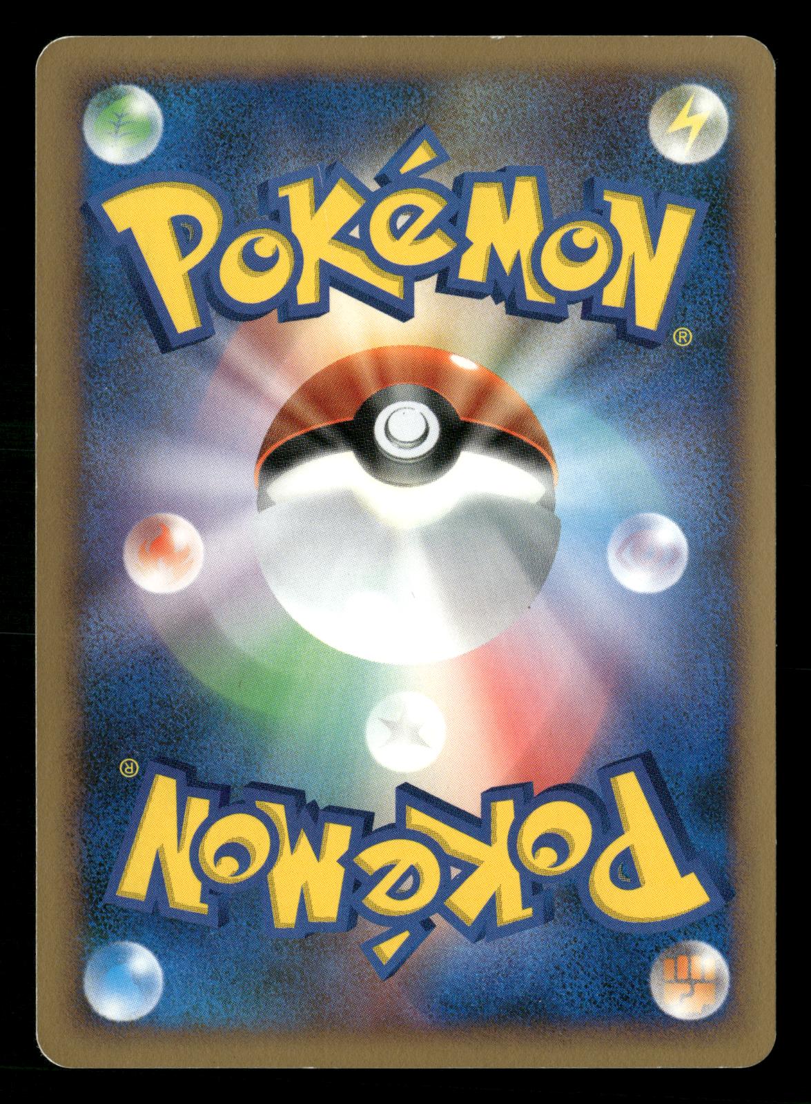 Gliscor LV.X Unlimited Holo Heatran vs Regigigas Deck Pokemon Japanese LP