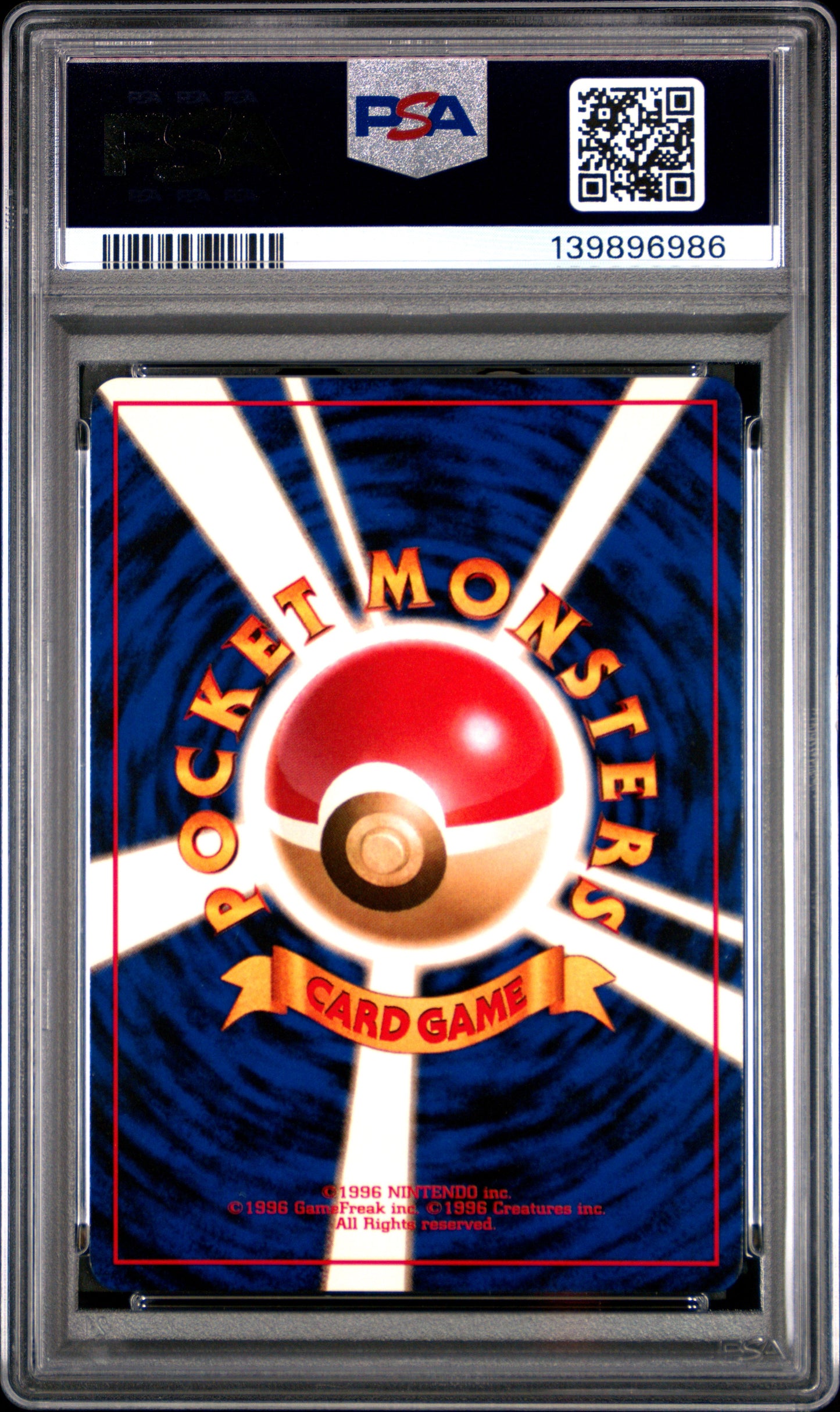 1998 PSA 9 Dragonite Holo 149 Promo Game Boy Pokemon Japanese