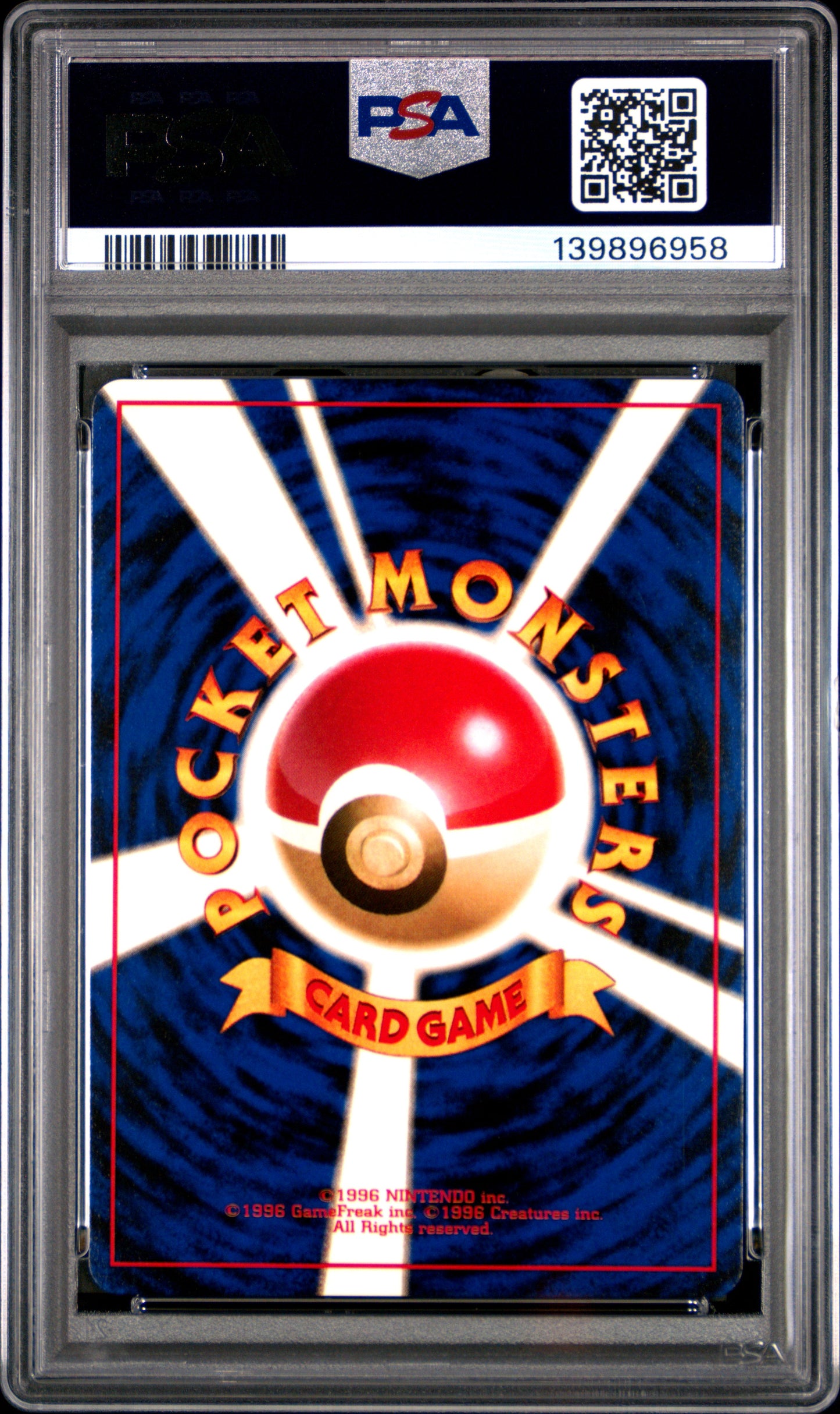 1998 PSA 9 Misty's Tears Hanada City Gym Deck Pokemon Japanese