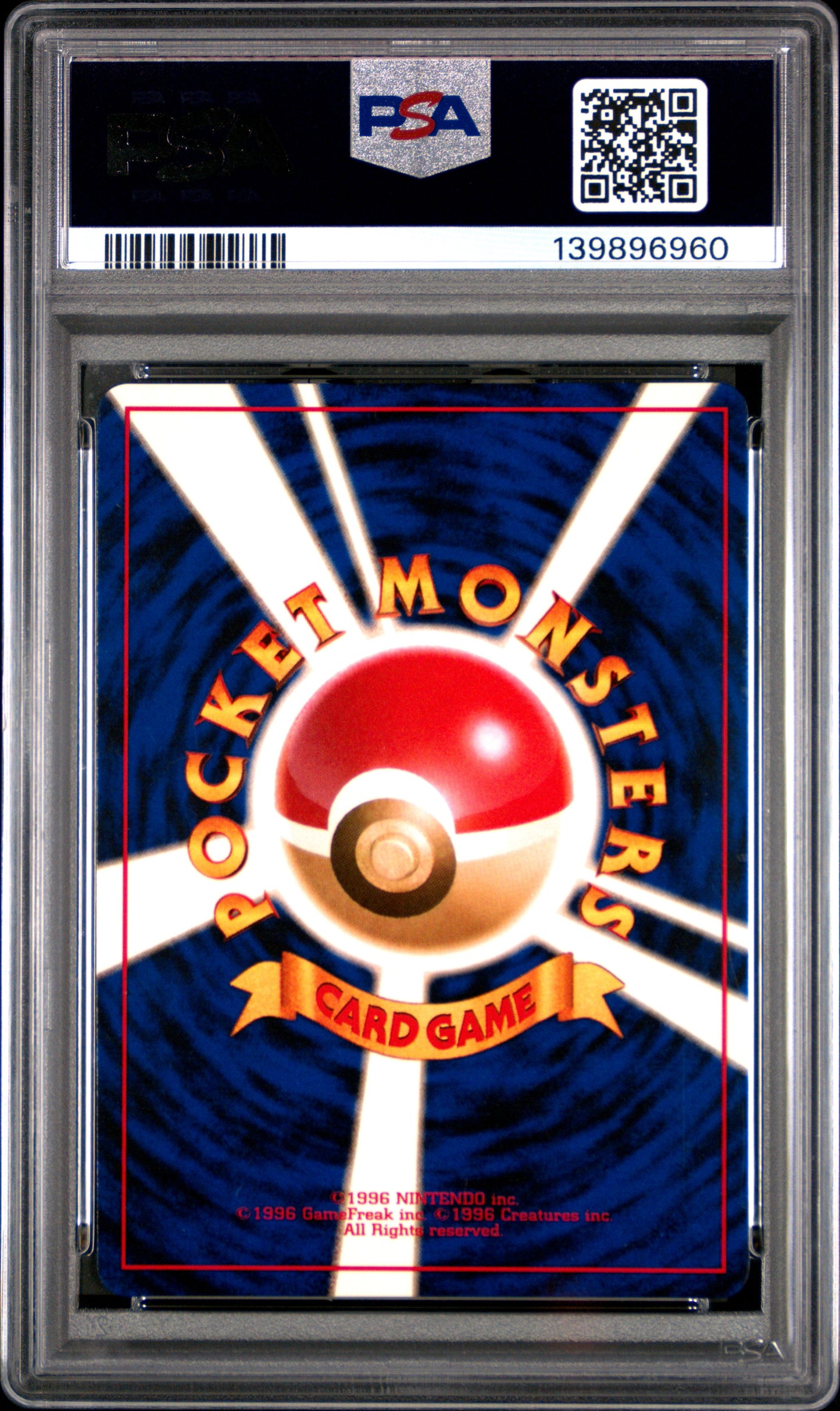1996 PSA 9 Chansey Holo 113 Basic Pokemon Japanese