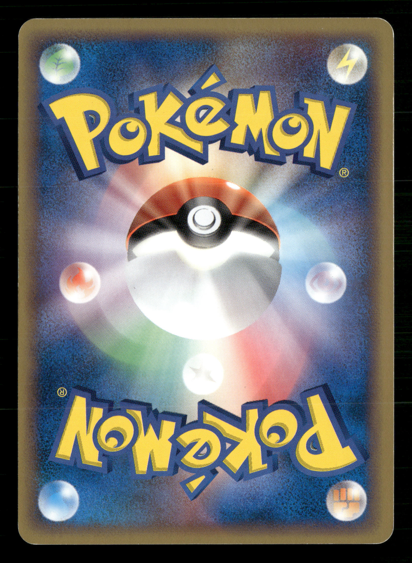 Victory Medal Silver Pikachu Stamped Promo 2006 Japanese Pokemon LP-NM