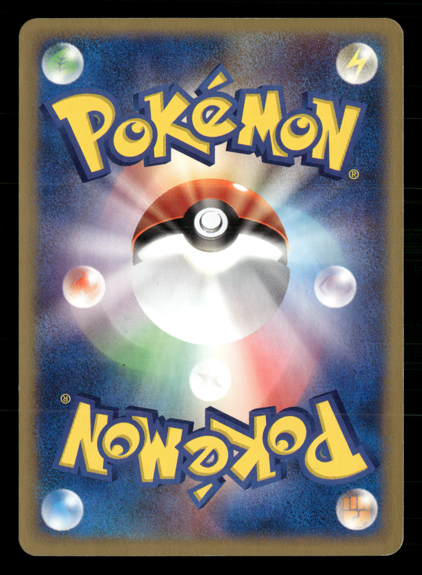 Mew 033/P Mcdonald's Promo Japanese Pokemon Card NM/M