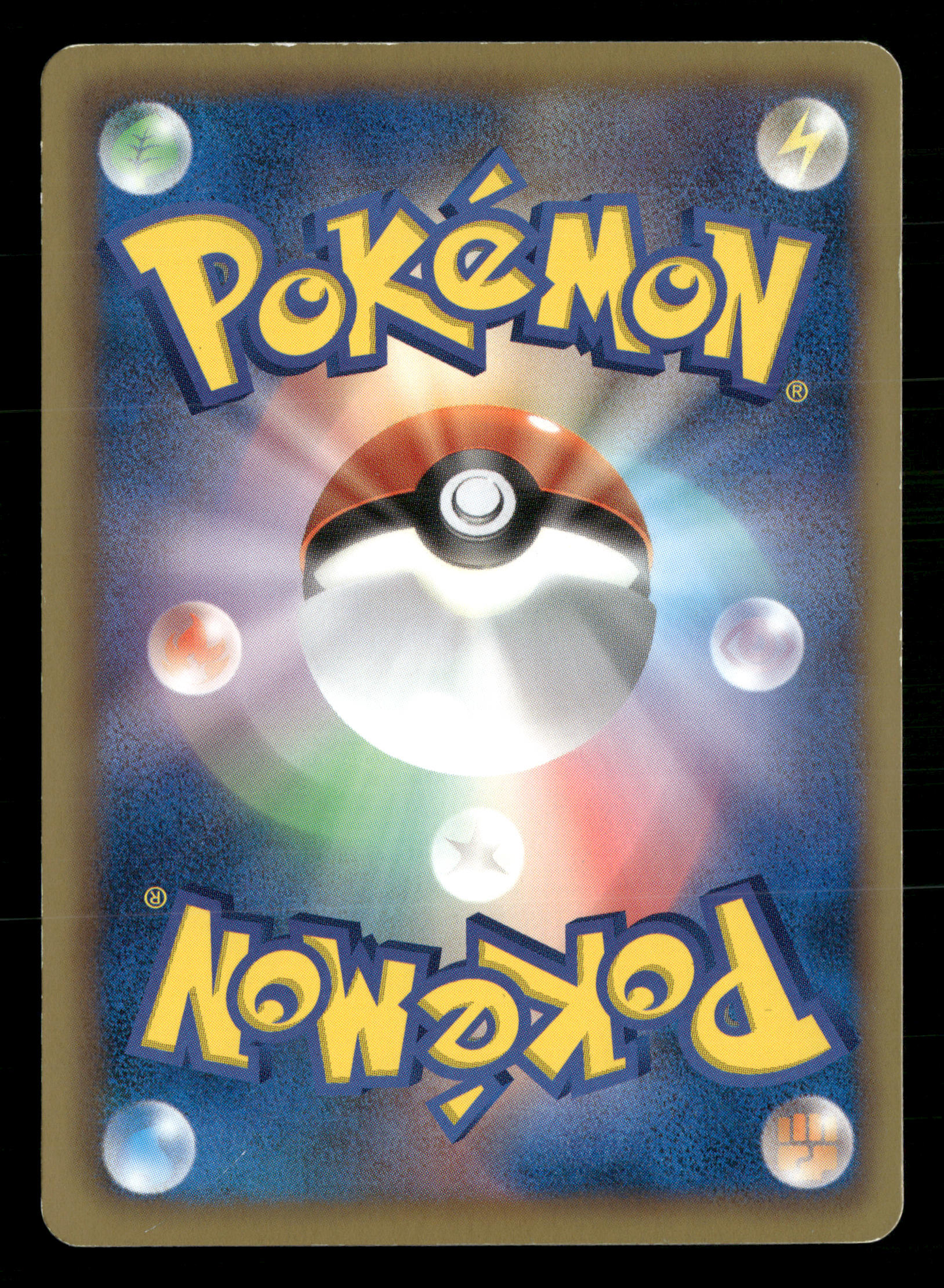 Jolteon 186/BW-P File Collection Promo Japanese Pokemon LP