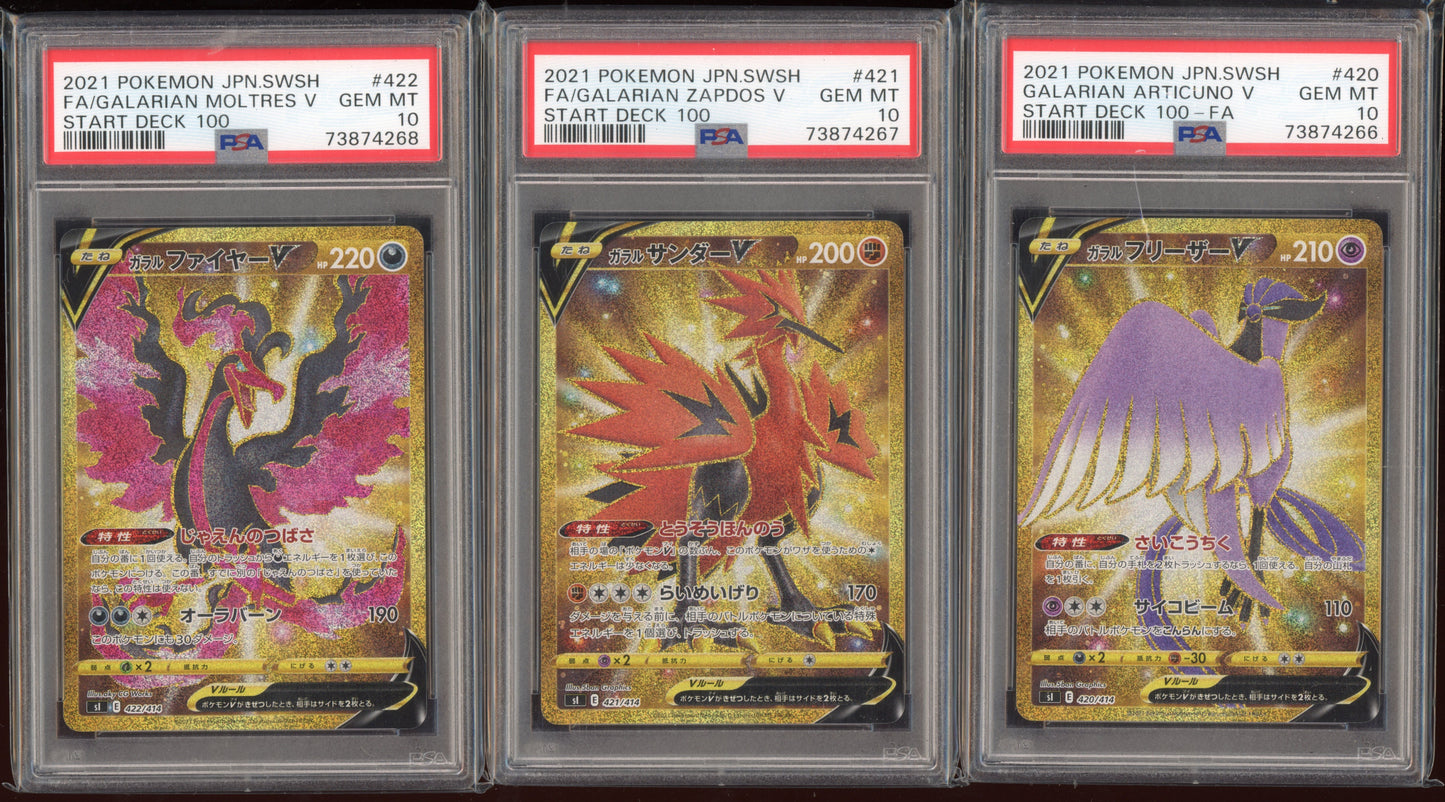2021 PSA 10 Sequential Galarian Articuno Moltres Zapdos Start Deck 100 Japanese Pokemon Card 3 x Set