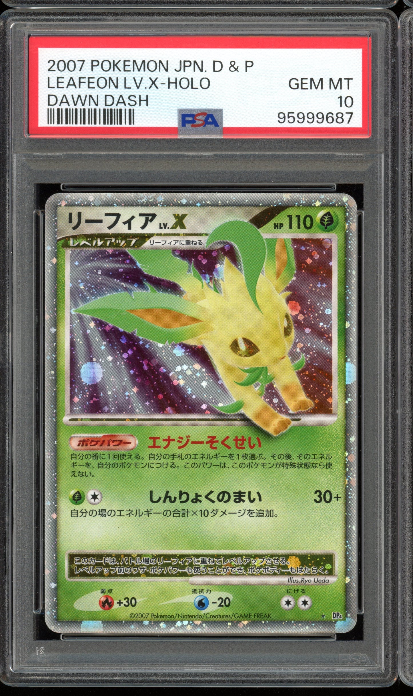 PSA 10 Leafeon LV.X Dawn Dash DP4 Japanese Pokemon Card