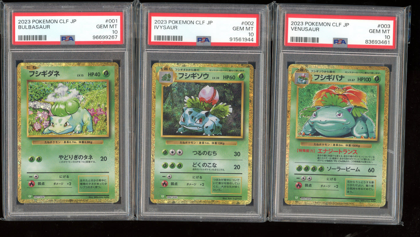 2023 PSA 10 Bulbasaur Ivysaur Venusaur Japanese Classic Collection 001/2/3/032 CLF Pokemon Card