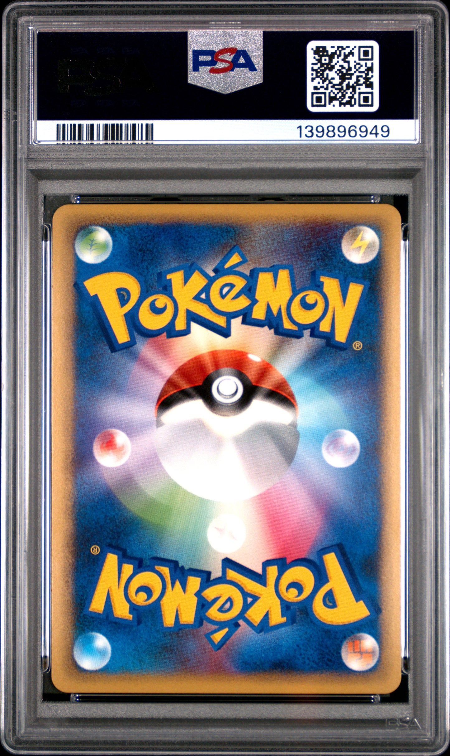 2009 PSA 10 Metagross Holo 005/015 Pokemon Japanese