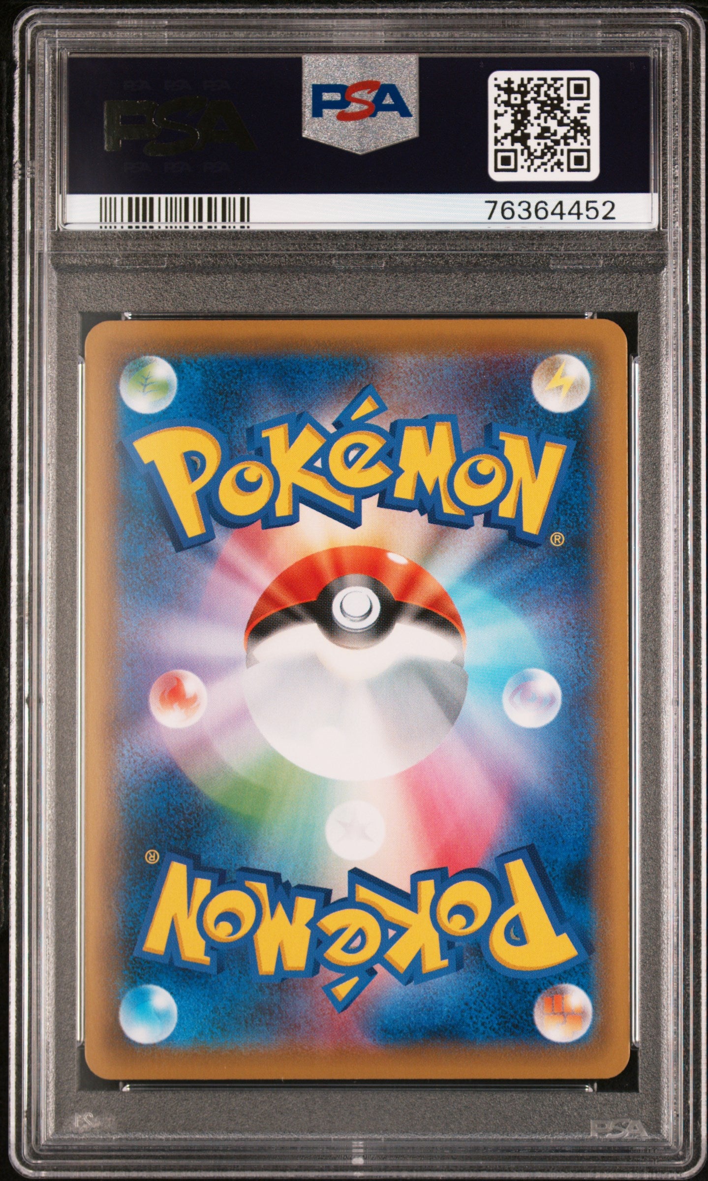 2021 PSA 10 Espeon Vmax 189/069 Eevee Heroes Eevee's Set Pokemon Japanese