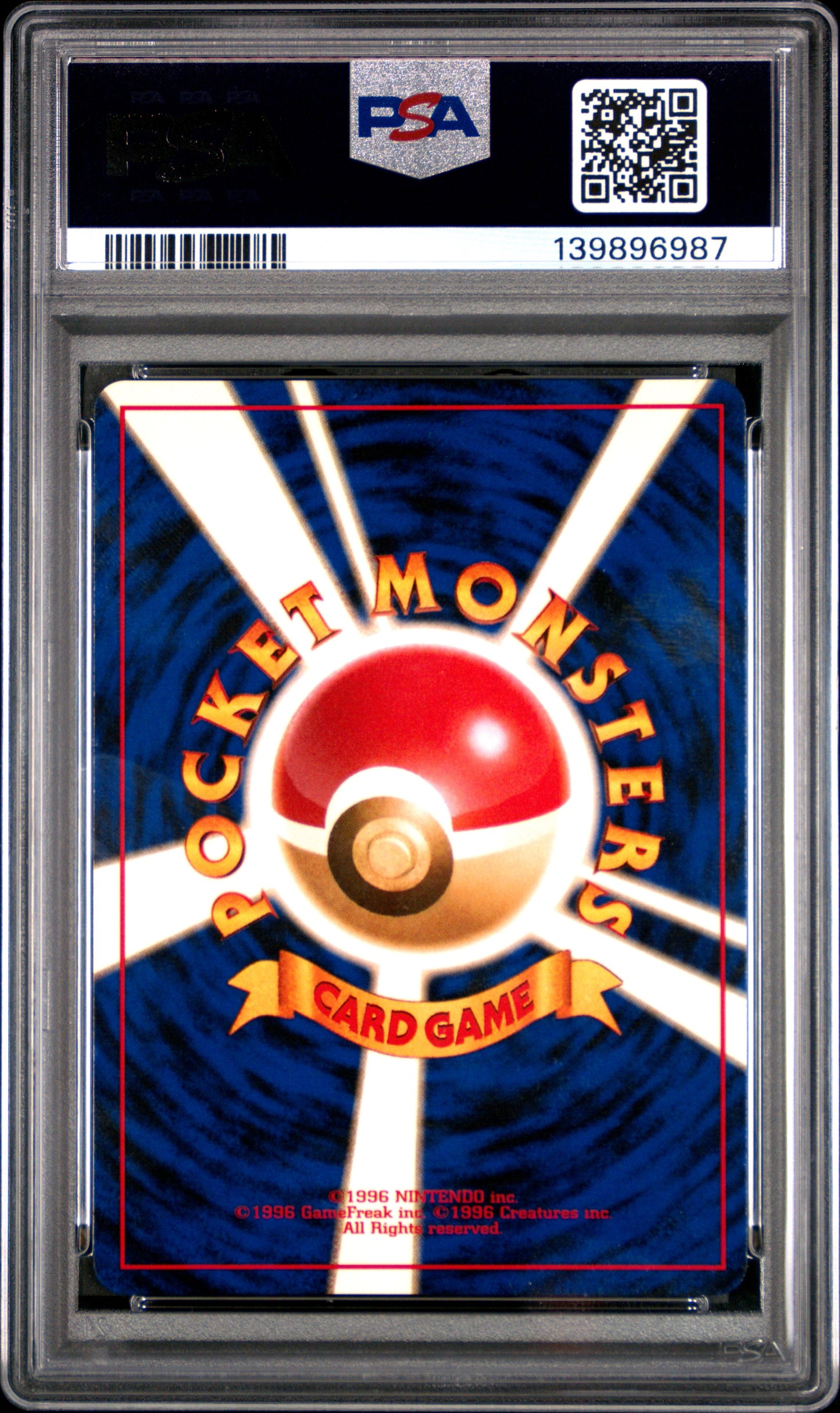 1997 PSA 9 Dark Alakazam Holo 65 Rocket Pokemon Japanese