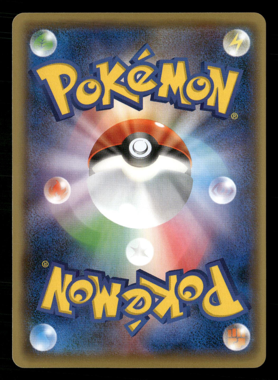 Snorlax 057/078 1st Edition Common Psychic King XY10 Pokemon Japanese NM/M