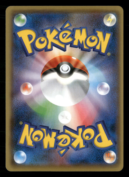 Snorlax 057/078 1st Edition Common Psychic King XY10 Pokemon Japanese NM/M