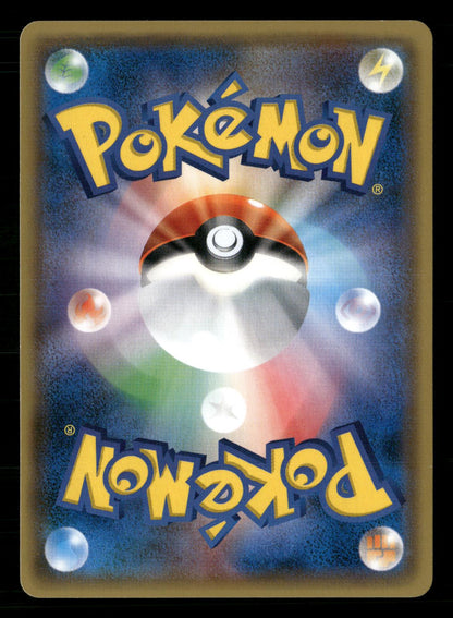 Vaporeon 016/171 The Best of XY Reverse Holo Pokemon Japanese NM/M