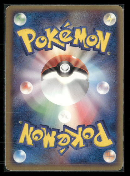 LP Moltres EX 009/PLAY Player's Club Promo Japanese Pokemon Card