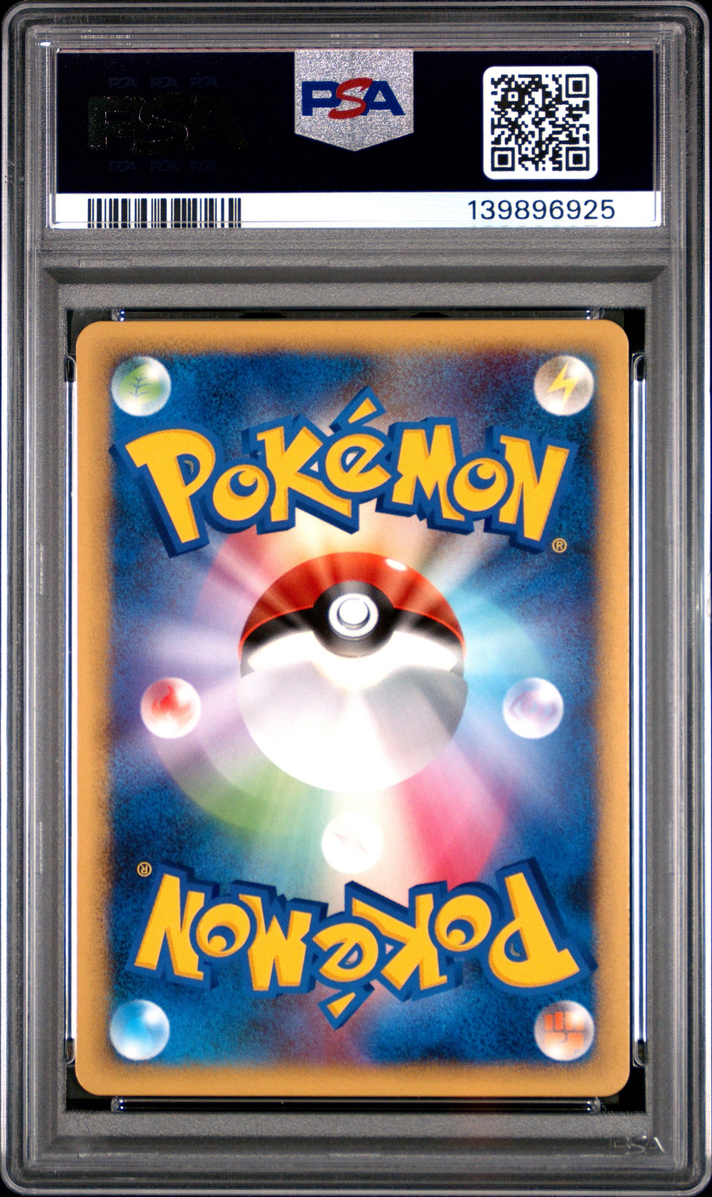 2009 PSA 10 Metagross 005/015 Pokemon Japanese