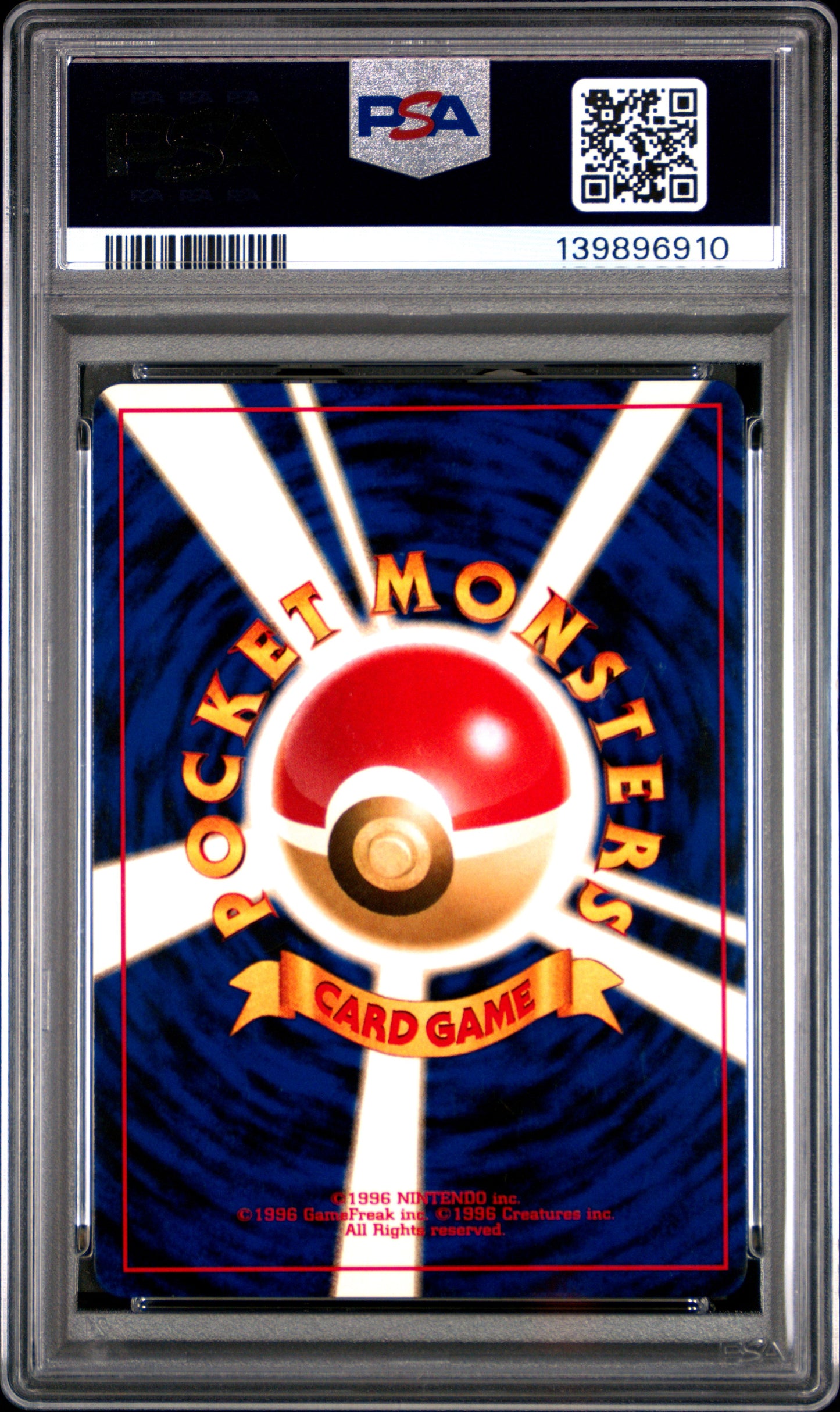 2000 PSA 9 Pichu 172 Reverse Holo Neo 2 Promo Pokemon Japanese
