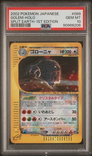 2002 PSA 10 Crystal Golem #089 Mysterious Mountains 1st Ed Japanese Pokemon Card