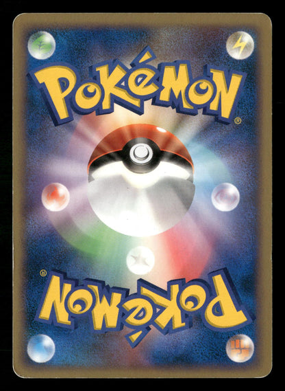 Espeon 049/086 Unlimited Holo Rare Holon Research Tower Pokemon Japanese LP