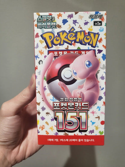 Korean 151 SV2A sealed booster box UK Seller 20 Packs Pokemon Card Game