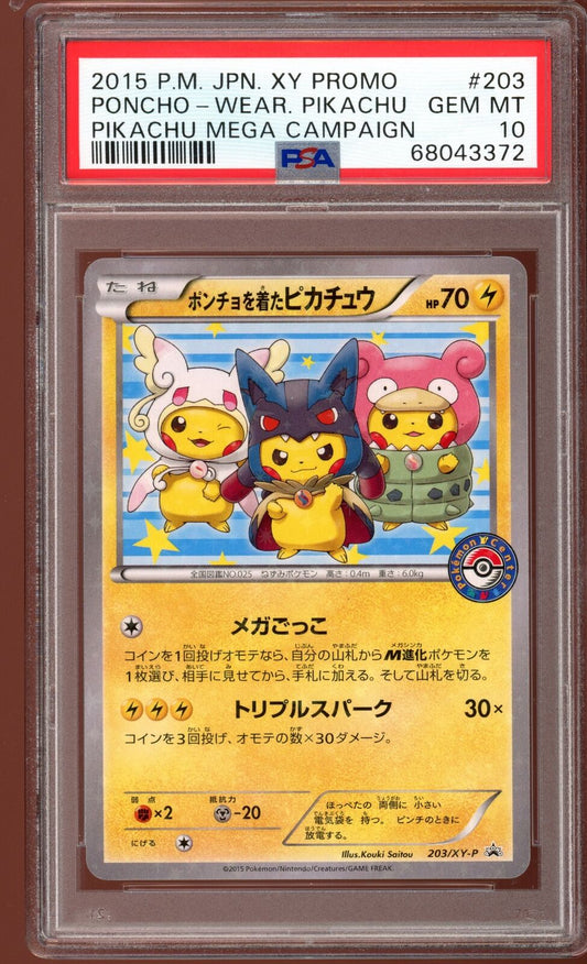 PSA 10 Pikachu Poncho Mega Campaign 203/XY-P Japanese Promo Pokemon Card