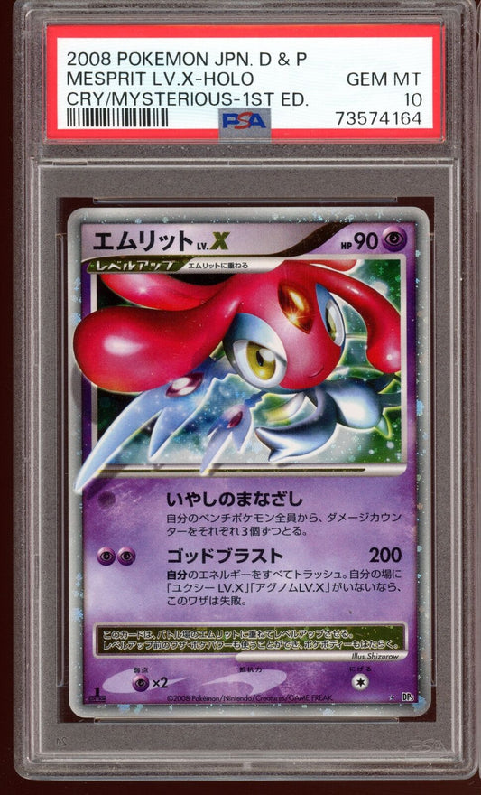 2008 PSA 10 Mesprit LV.X 1st Edition Cry from the Mysterious DP5 Pokemon Card