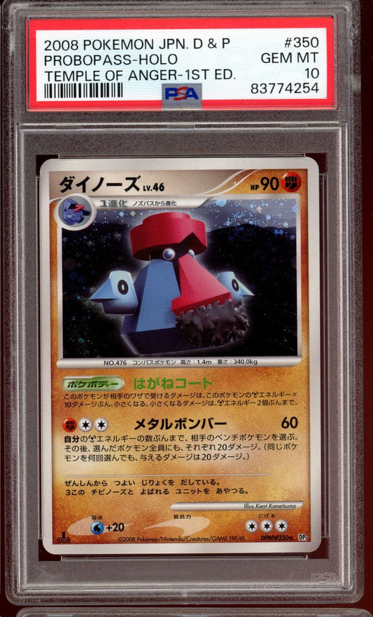 2008 PSA 10 Probopass Holo 1st Edition DPBP350 Temple of Anger DP5 Pokemon Card