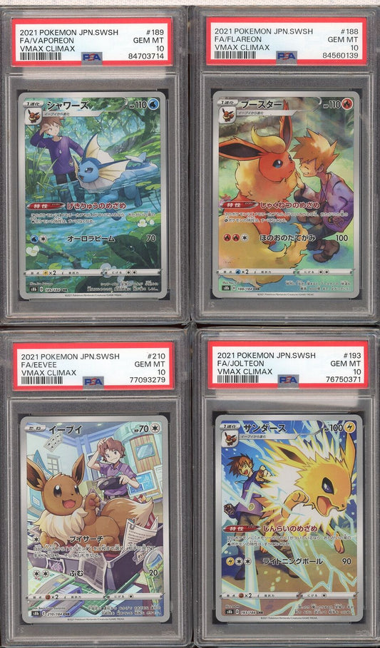 PSA 10 Eevee Flareon Jolteon Vaporeon CHR Vmax Climax s8b Japanese Pokemon Card