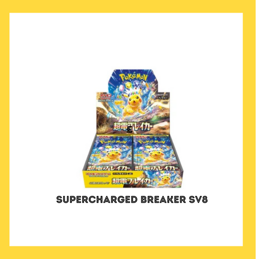 Super Electric Breaker SV8 Japanese Booster Box Pokemon Card 30 Packs UK Seller