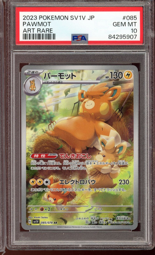 PSA 10 Pawmot AR sv1v Violet EX 085/078 Japanese Pokemon Card