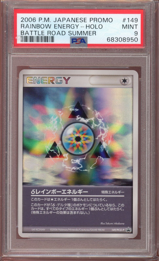 PSA 9 Rainbow Energy Battle Road Summer Prize 149/pcg-p Japanese Pokemon Card