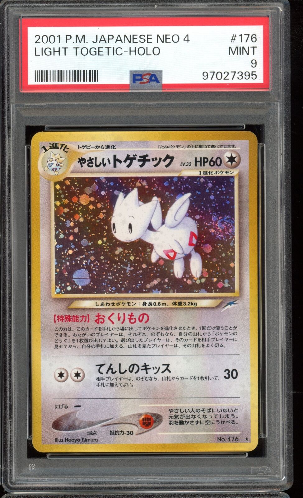 2001 PSA 9 Light Togetic #176 Japanese Neo 4 Destiny Holo Pokemon Card