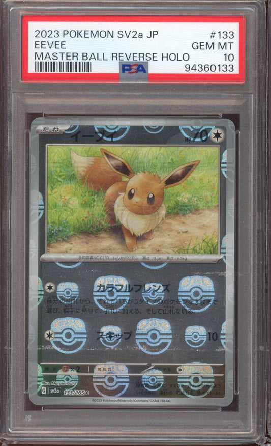 PSA 10 Eevee Masterball Reverse Holo 133/165 sv2a 151 Pokemon Card