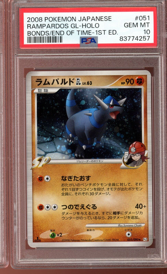 PSA 10 Rampardos Holo Bonds to End of Time 1st Edition Japanese Pokemon Card