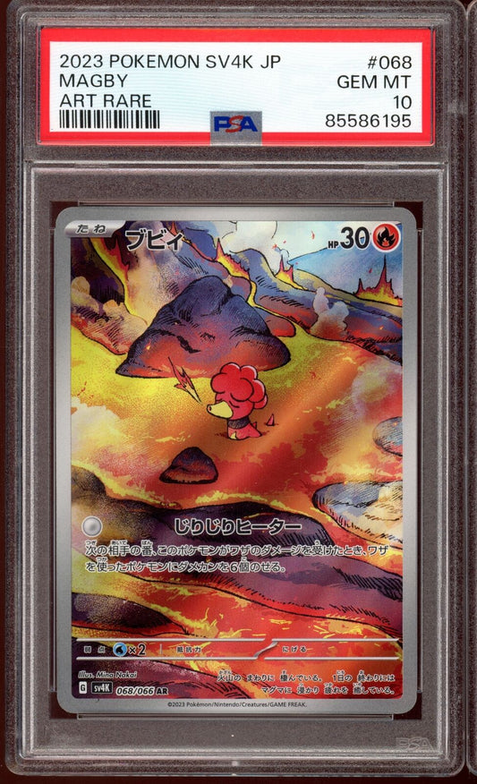 2023 PSA 10 Magby AR sv4k Ancient Roar 068/066 Japanese Pokemon Card