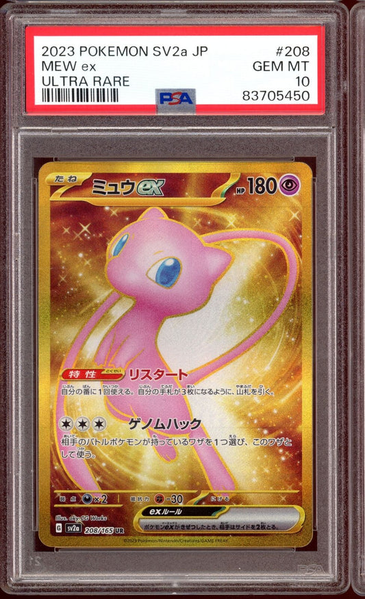 2023 PSA 10 Mew EX Ultra Rare 208/165 sv2a 151  Pokemon Card