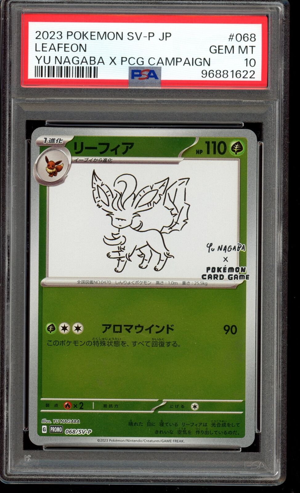 2023 PSA 10 Yu Nagaba Leafeon Promo 068/SV-P Pokemon Card