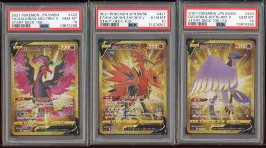 PSA 10 Articuno Moltres Zapdos Star Deck 100 Gold UR Japanese Pokemon Card