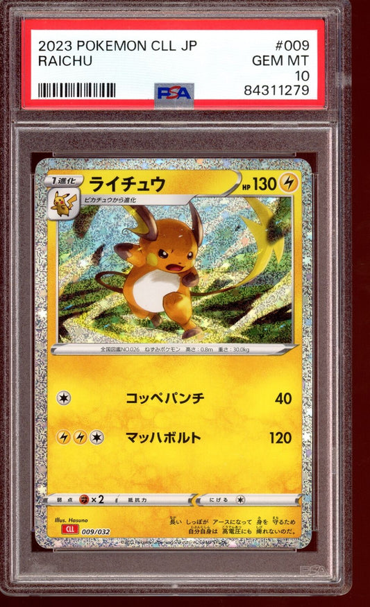 2023 PSA 10 Raichu Classic Collection 009/032 CLK Pokemon Card