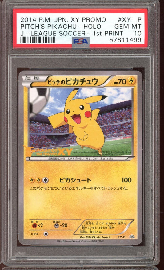 PSA 10 Pikachu XY-P J-league Soccer 1st Print Japanese Pokemon Card