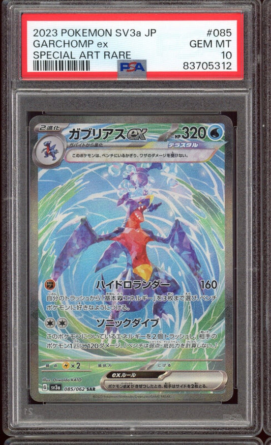 2023 PSA 10 Garchomp EX Special Art Rare 085/062 sv3a Raging Surf Pokemon Card