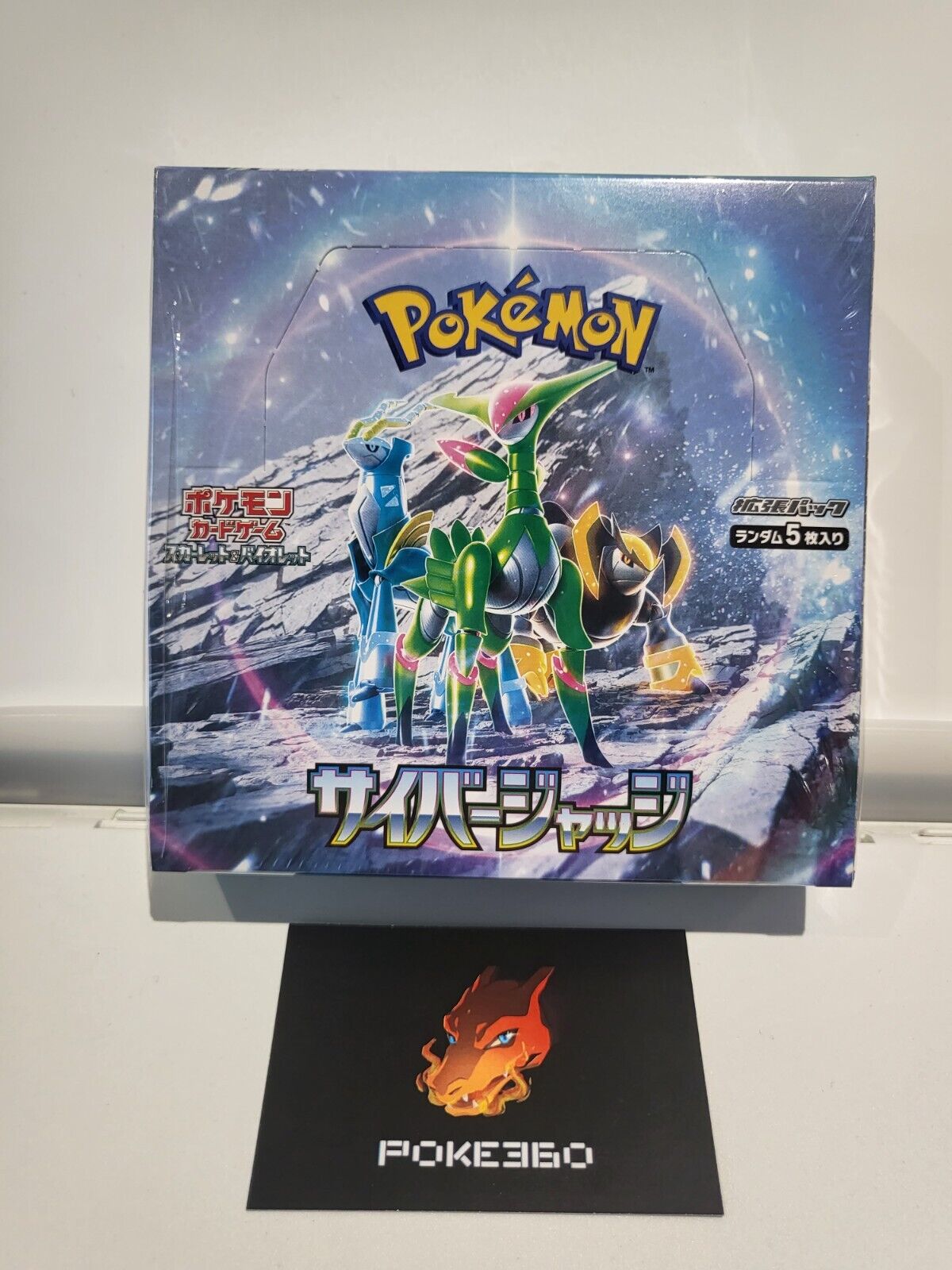 Cyber Judge sv5M Sealed Japanese Booster Box Pokemon Card 30 Packs UK Seller