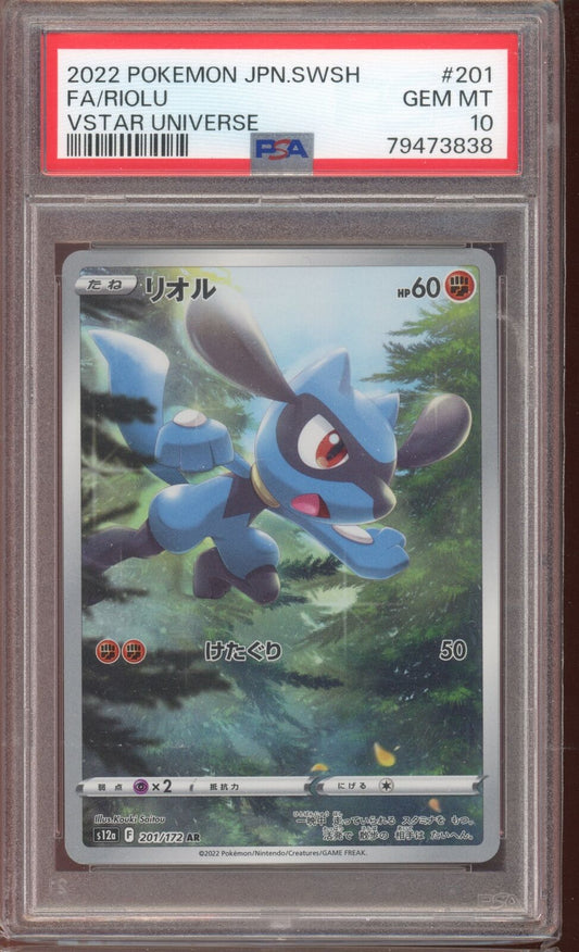 PSA 10 Riolu AR 201/172 Vstar Universe s12a Japanese Pokemon Card