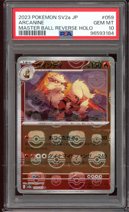 PSA 10 Arcanine Masterball Reverse Holo 059/165 sv2a 151 Pokemon Card