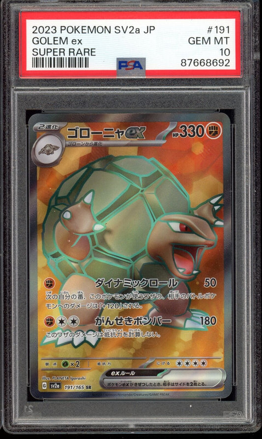 PSA 10 Golem Secret Rare 191/165 151 Japanese Pokemon Card