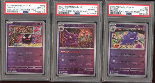 PSA 10 Gengar Haunter Gastly Masterball Reverse Holo 092 093 094/165 sv2a 151