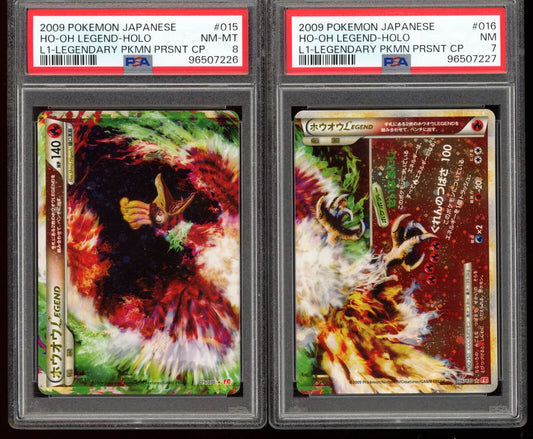 PSA 8 & 7 Ho-oh Legend HGSS Lottery Campaign 015 016/070 Japanese Pokemon Card