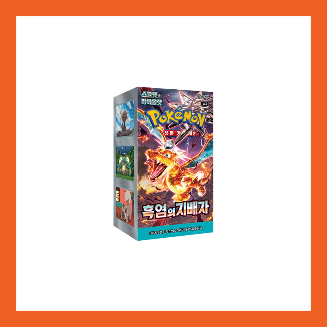 Ruler of the Black Flame SV3 Sealed Korean Booster Box Pokemon Card 30 Packs UK