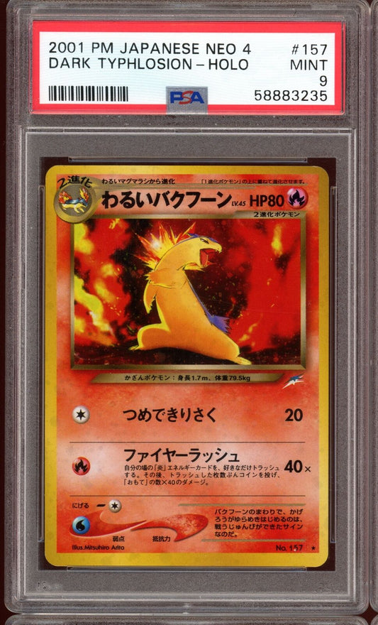 2001 PSA 9 Dark Typhlosion Holo Neo 4 Destiny No.157 Pokemon Card